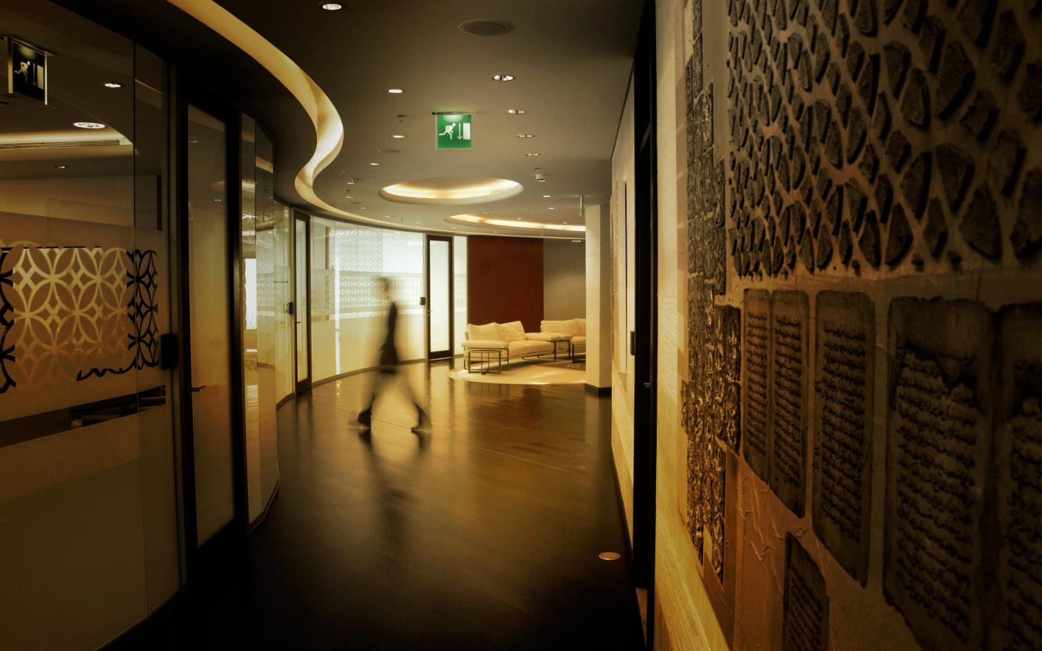 Financial Services