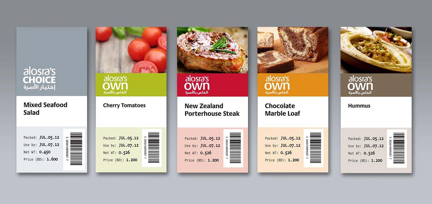Alosra Own labels