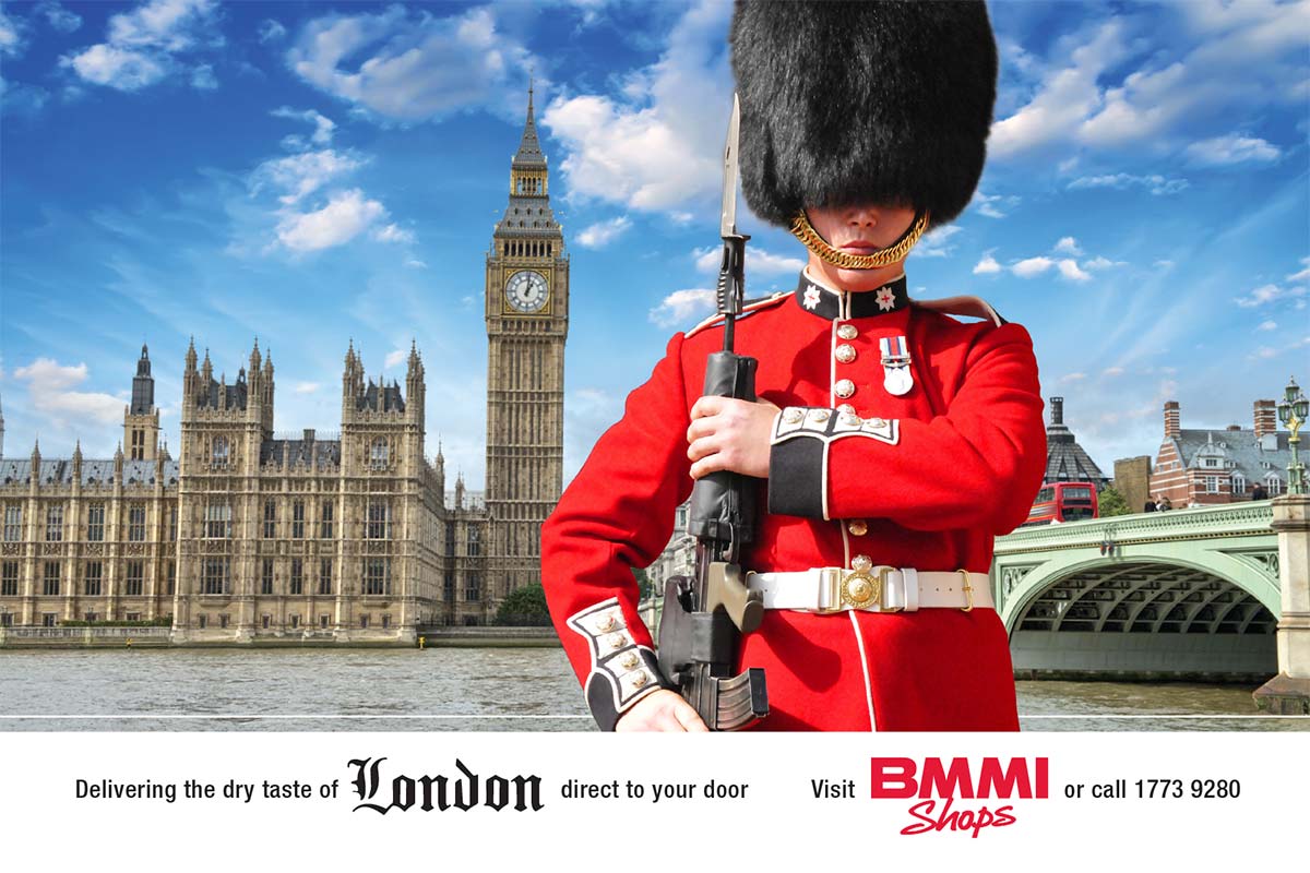 BMMI gin