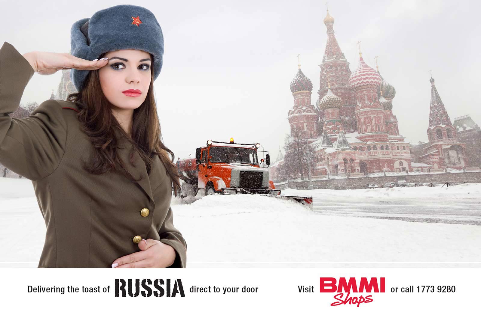BMMI Shops header image