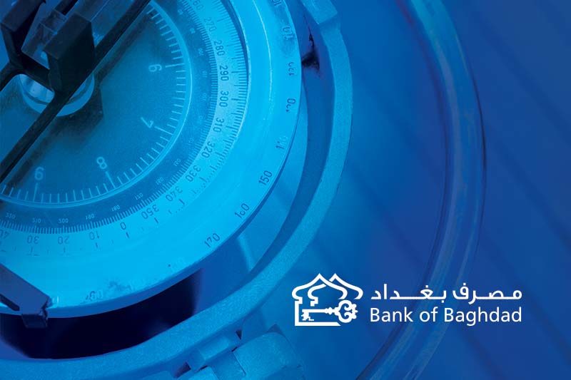Bank of Baghdad thumbnail