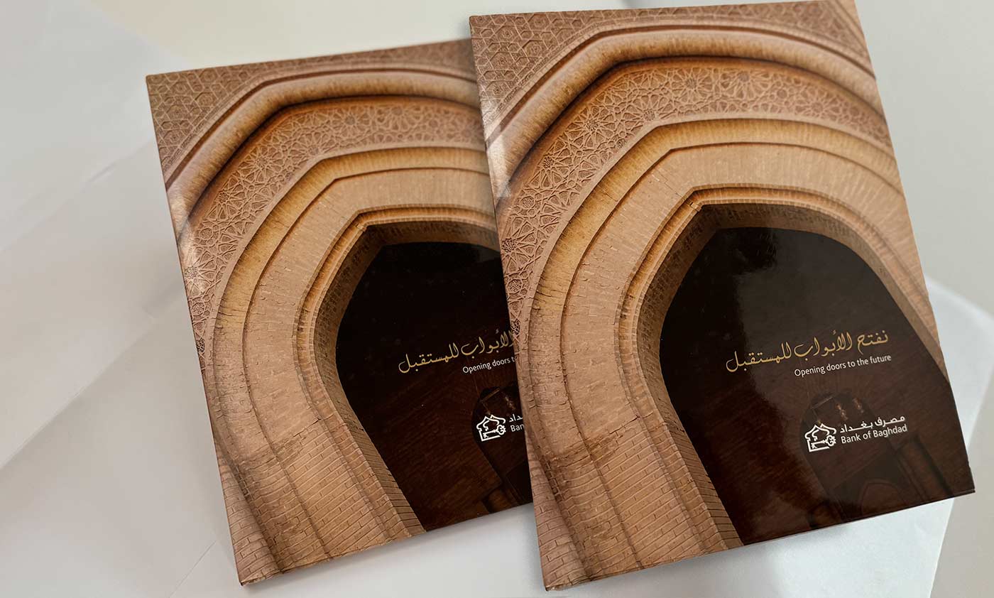 Bank of Baghdad Book cover
