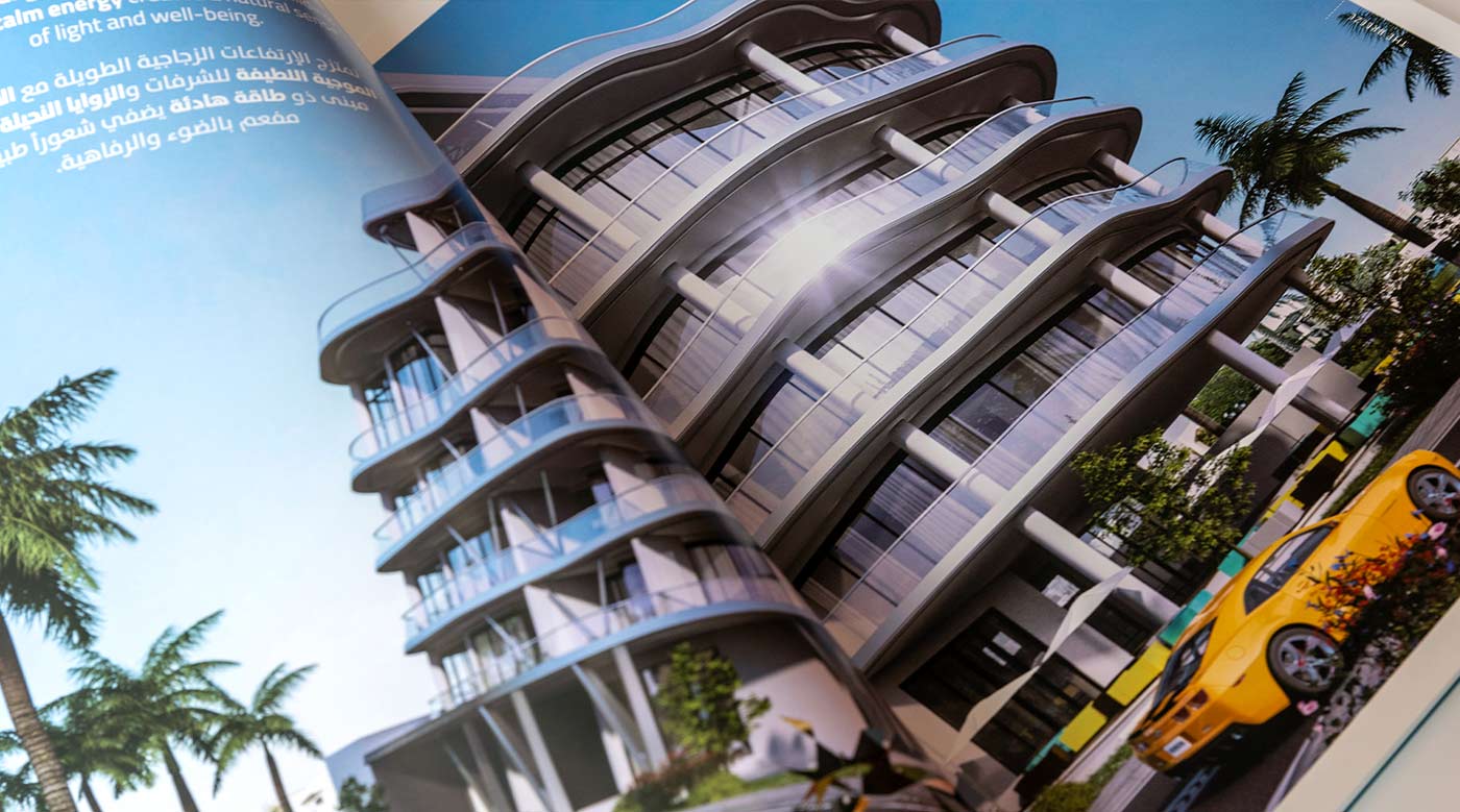 Breeze brochure detail 3