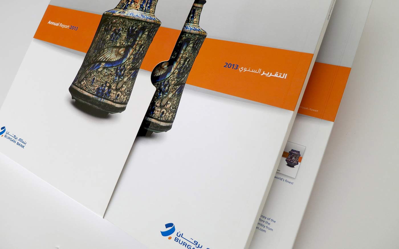 Burgan - Annual Report 2013
