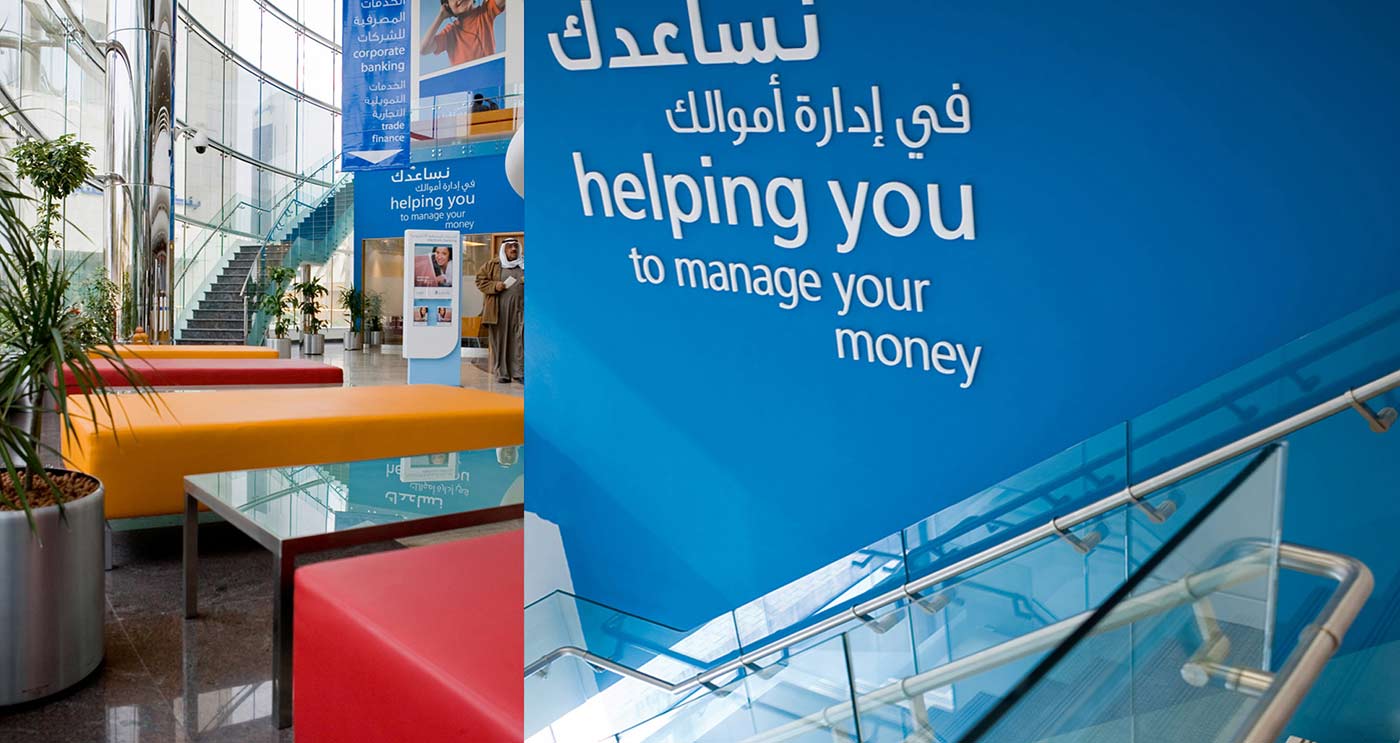 Burgan - manage your money