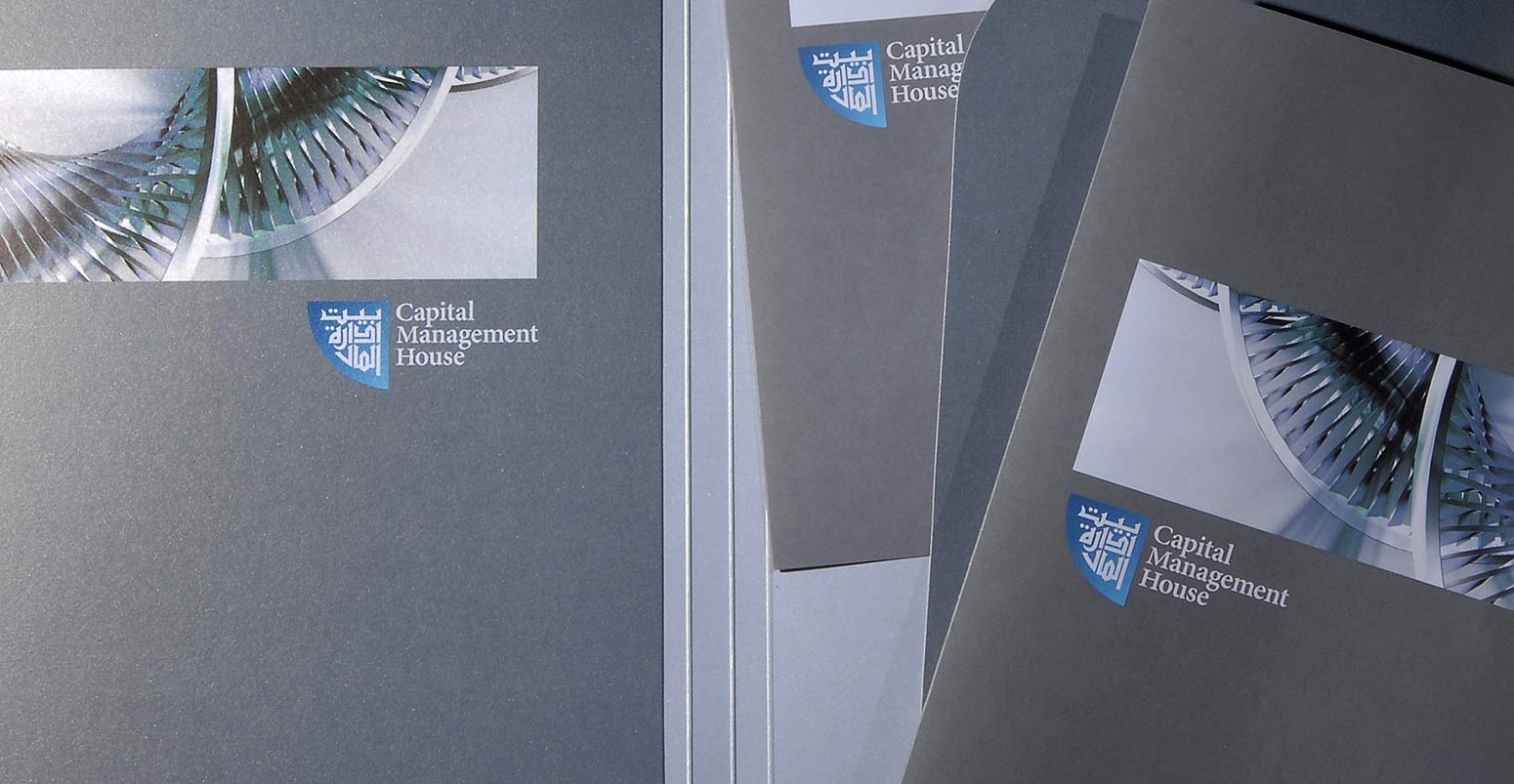 CMH Folder