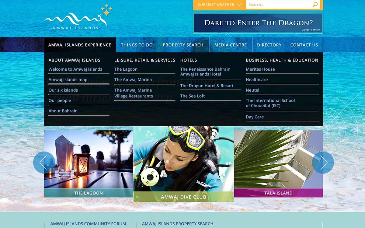 amwaj website landing page