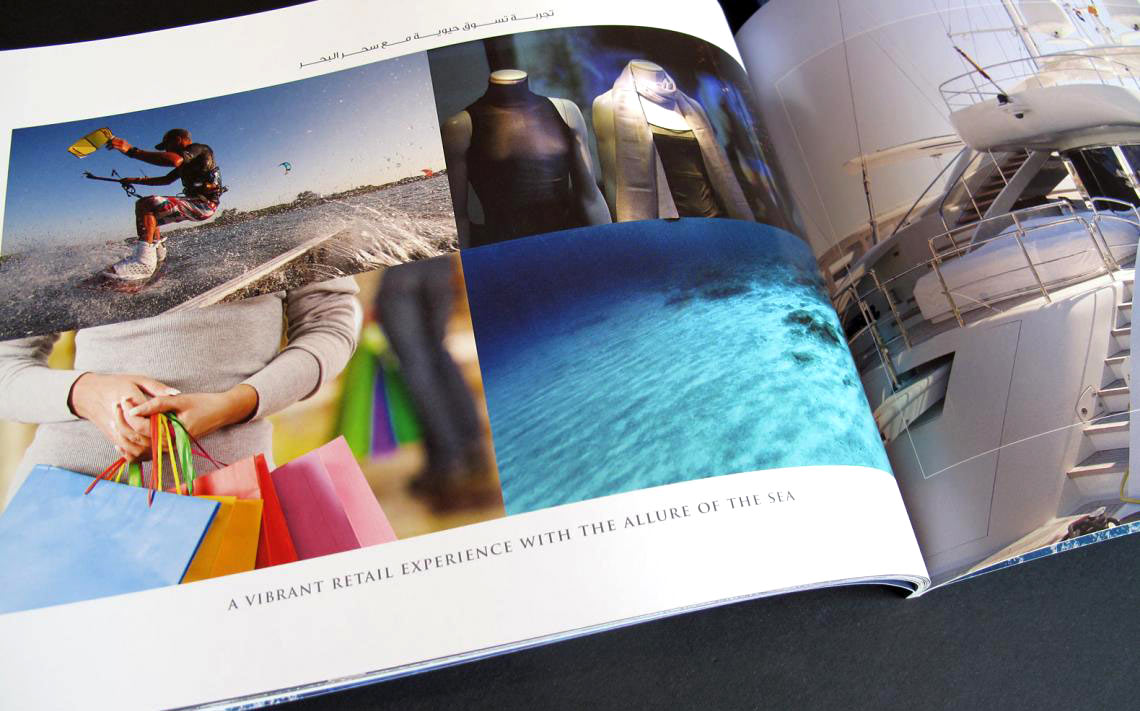 Durrat Marina brochure spread 5