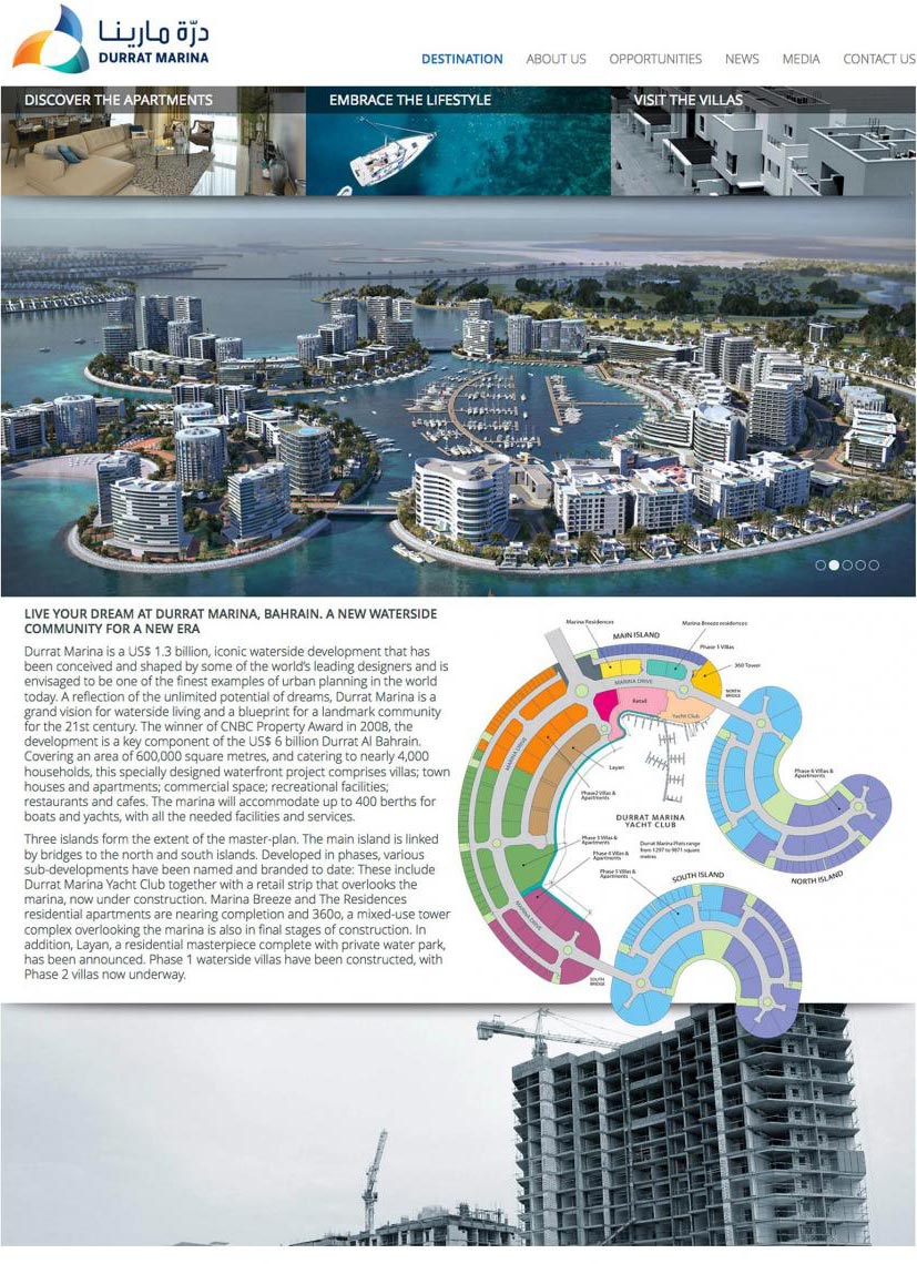 Durrat Marina web 2