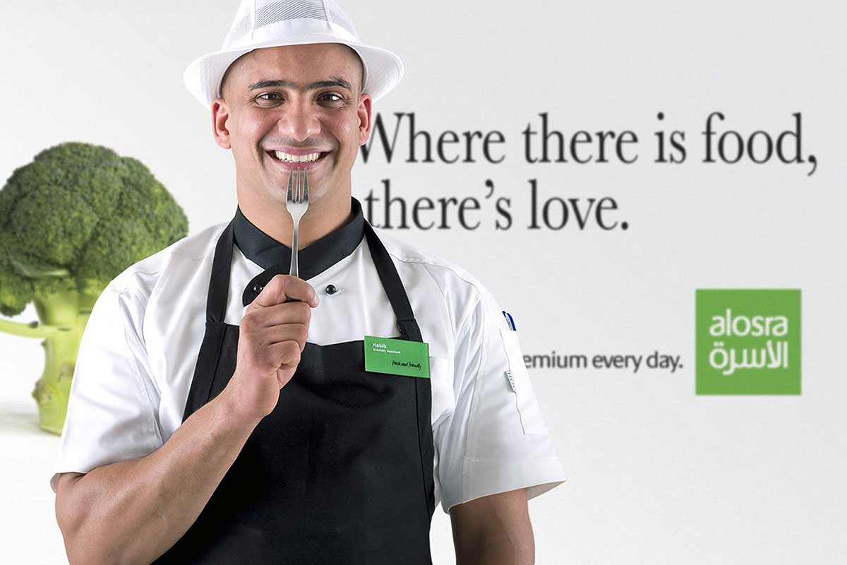 FMCG Thumbnail