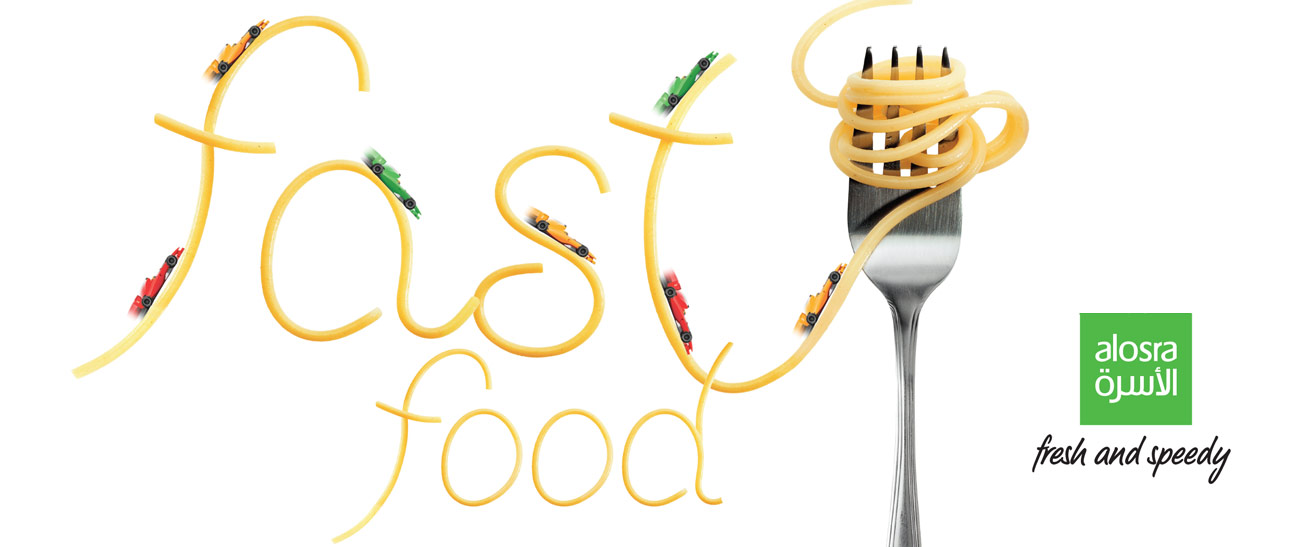 Alosra Fast Food Billboard
