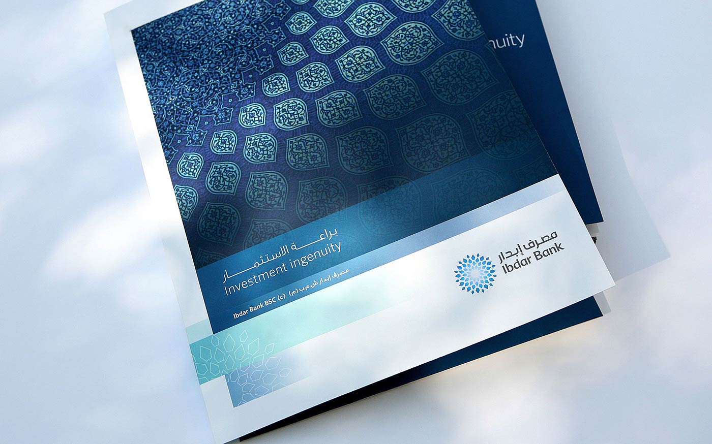 Ibdar Bank corporate folder