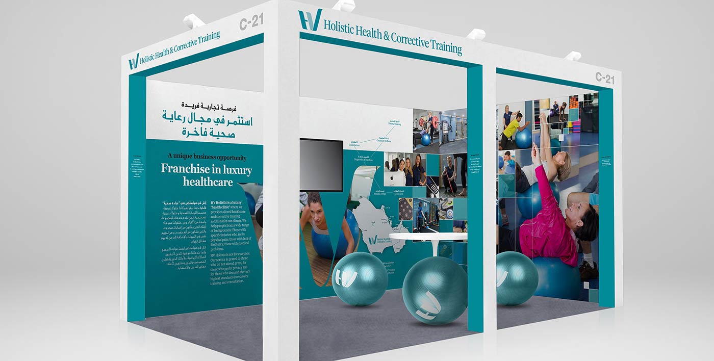 HV Franchise stand