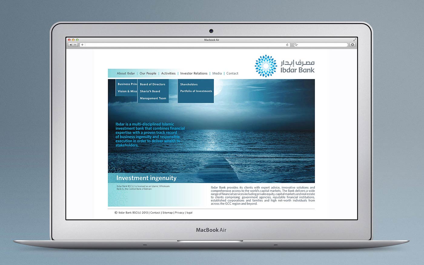 Ibdar website