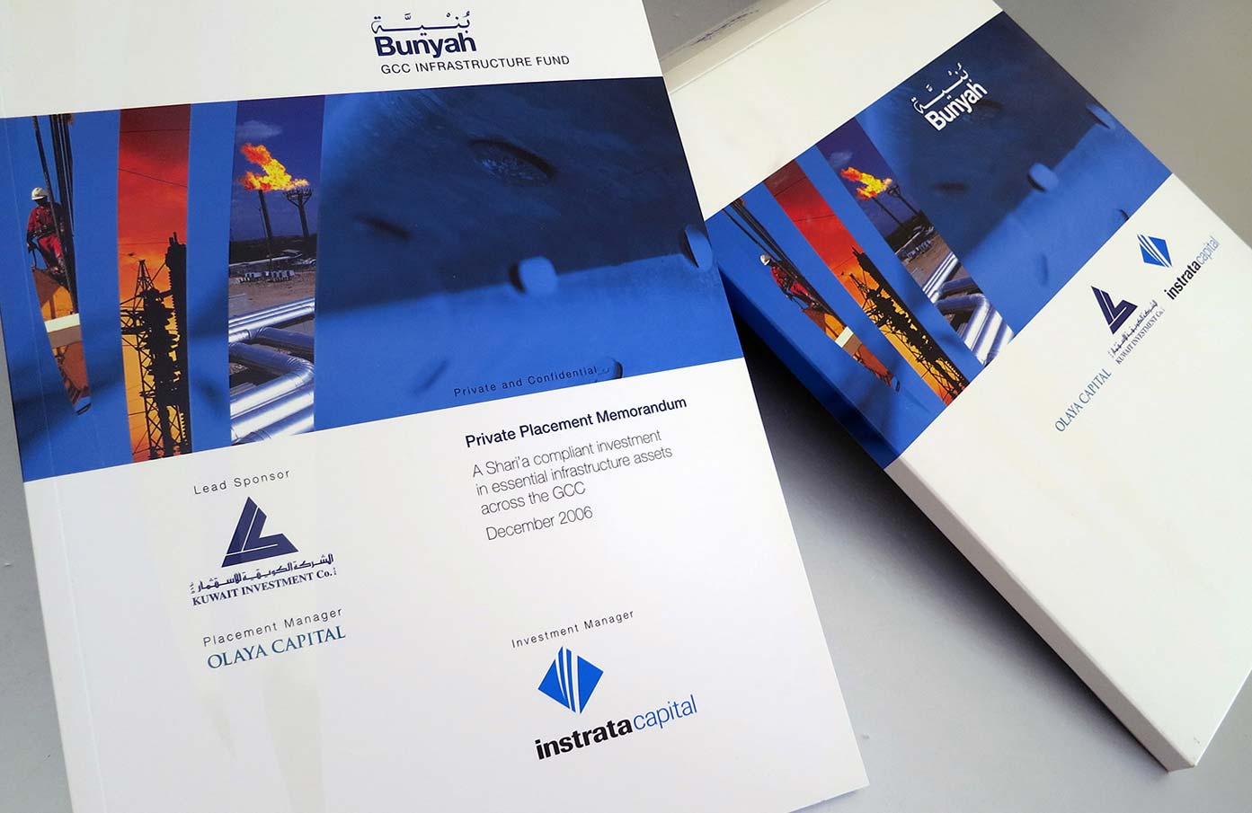 two copies of a "Private Placement Memorandum" for the Bunyah GCC Infrastructure Fund, dated December 2006. The document is described as a "Shari'a compliant investment in essential infrastructure assets across the GCC"