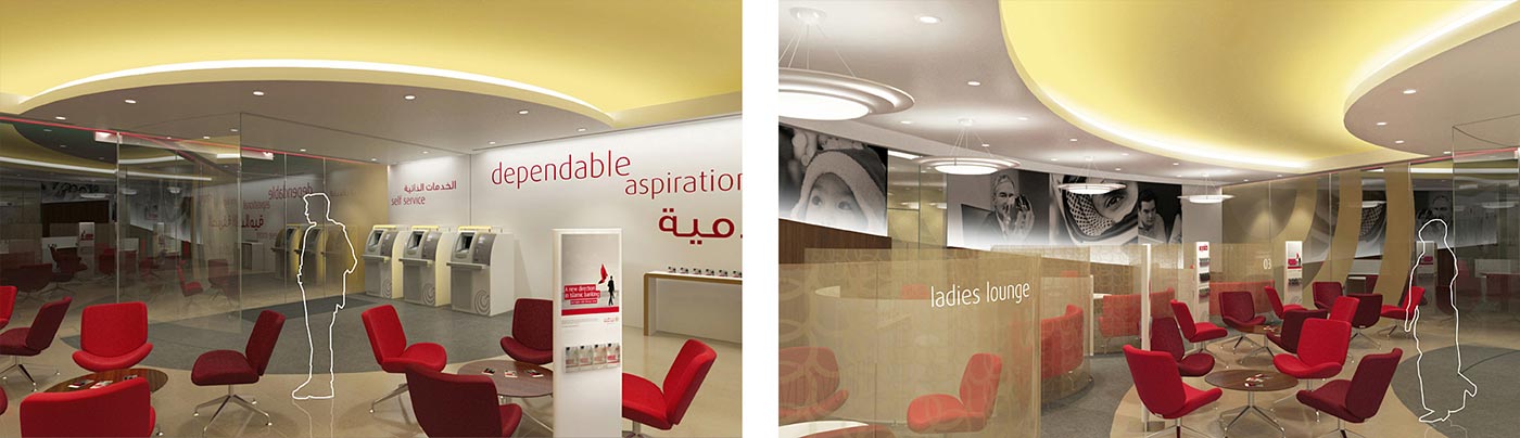 A split-screen image showing two views of a modern, stylishly designed bank branch. The left view displays a self-service area with ATMs and seating, decorated with the text "dependable aspiration." The right view shows a waiting area with red chairs and a designated "ladies lounge" separated by glass partitions.