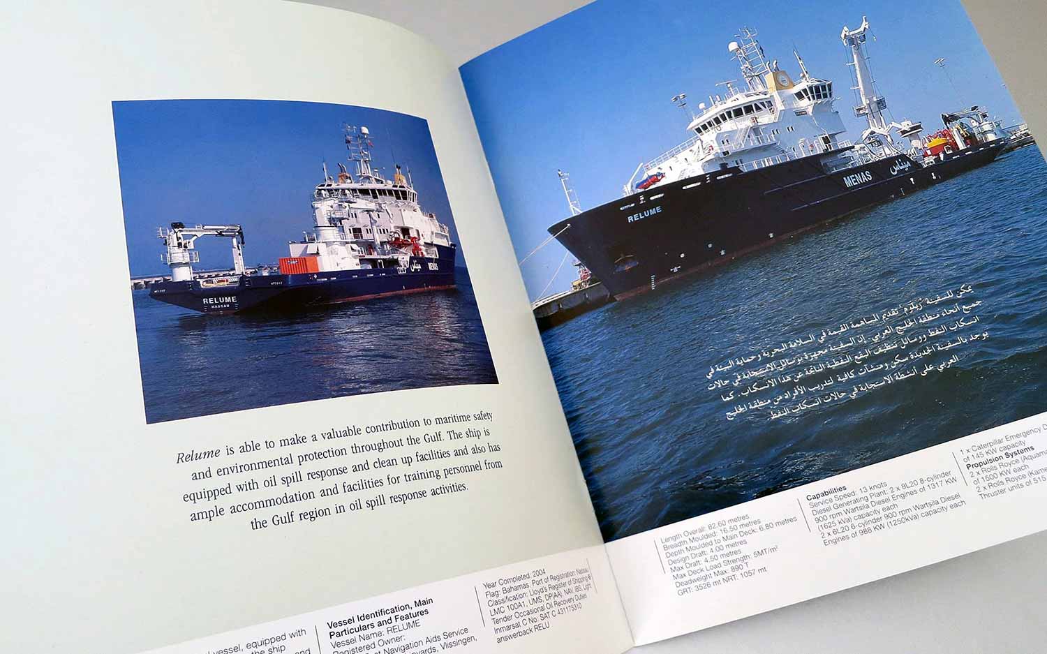 Menas_brochure-pages.jpg