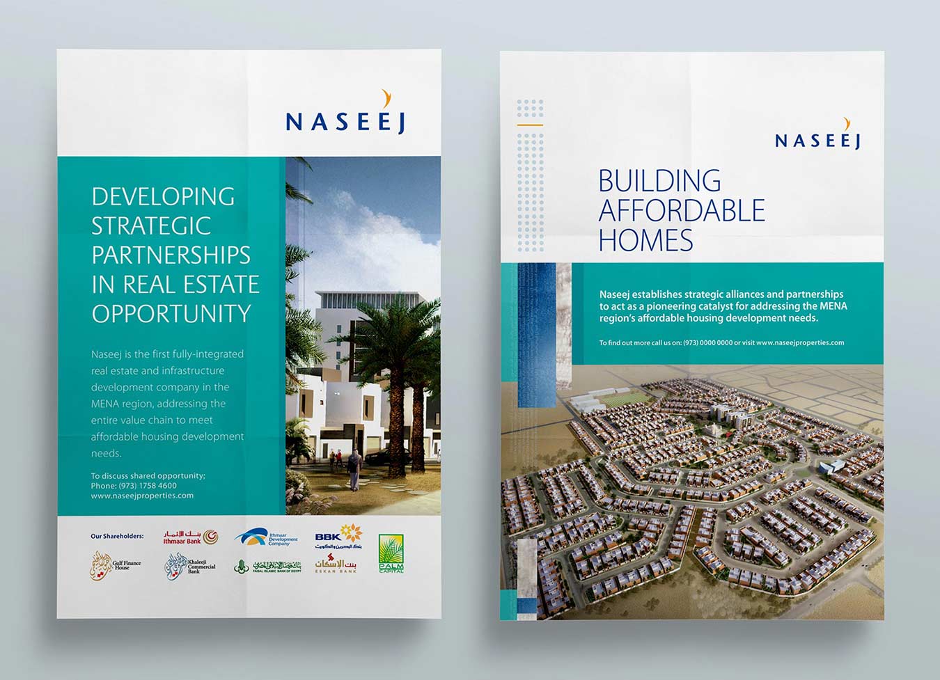 Naseej Posters