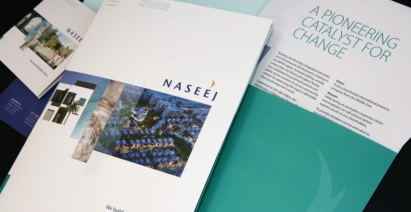Naseej Folder