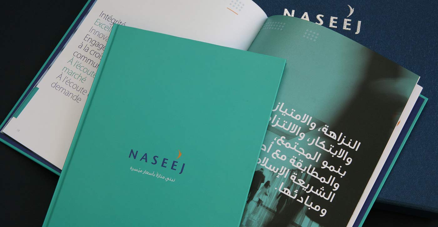 Brochure pack