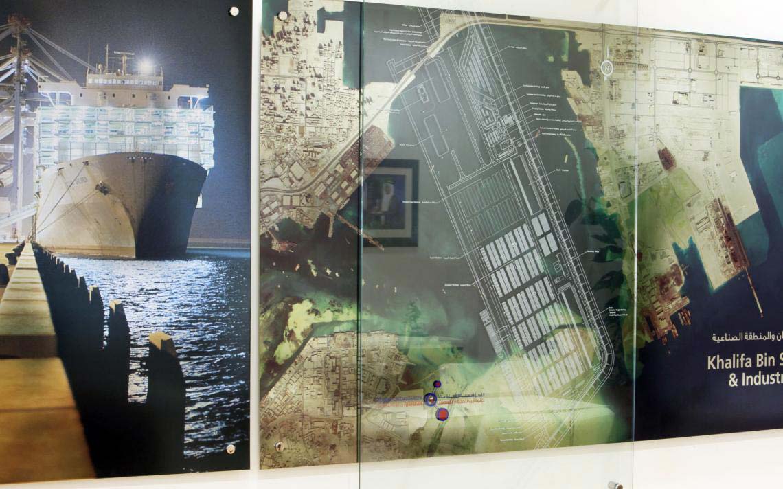 Ports wall graphic