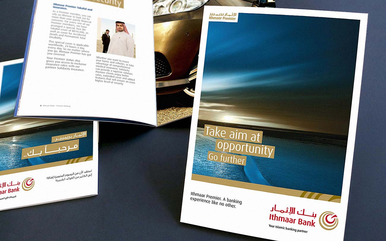 A collection of marketing materials for Ithmaar Premier banking, including a brochure cover titled "Take aim at opportunity," an open brochure page detailing "Takaful and Insurance" benefits, and promotional inserts featuring the bank's logo and branding.