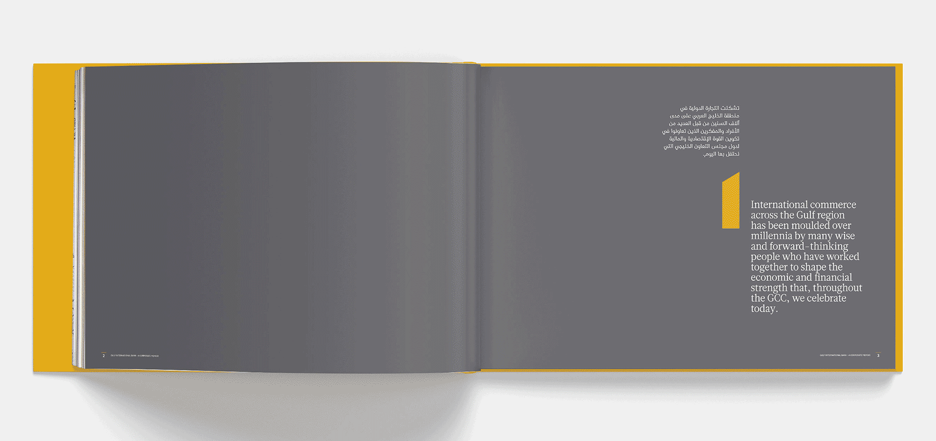An animated mockup of a corporate landscape brochure, rapidly flipping through its pages to display a mix of bilingual text blocks, yellow accents, architectural photography, and historical black-and-white imagery.