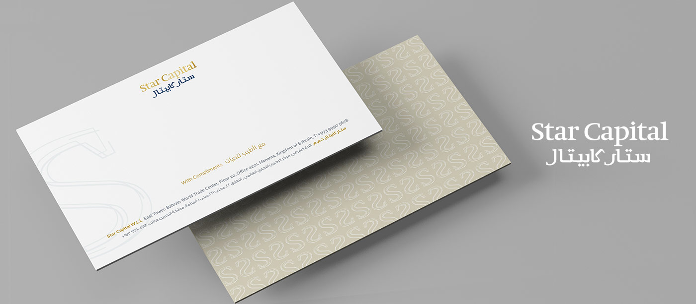 Premium corporate compliments slip and stationery design mockup for Star Capital featuring bilingual branding and a custom repeating pattern.