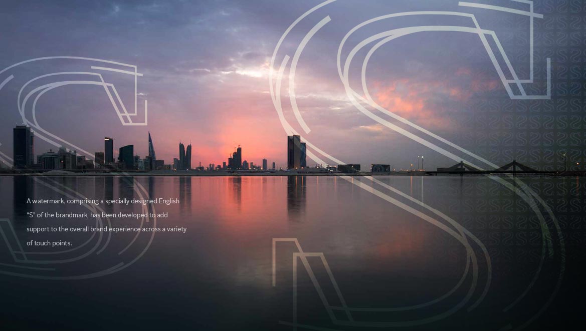 Corporate identity watermark design slide for Star Capital featuring a sunset city skyline background and custom geometric 'S' brandmark graphics.