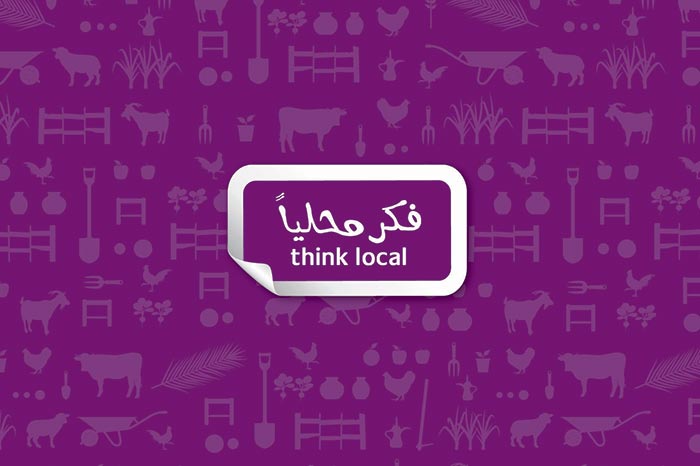 think-local thumbnail