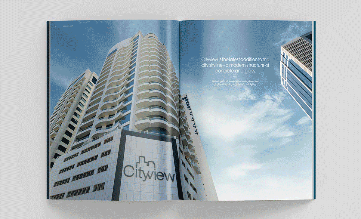 An animated mockup of the Cityview real estate brochure rapidly flipping through pages to showcase its location map, apartment interiors, and building exterior.